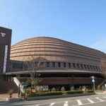 ワールド記念ホール