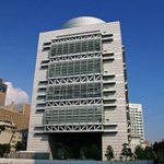 大阪国際会議場　グランキューブ大阪