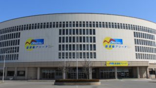 青森盛運輸アリーナ