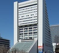 中野サンプラザ