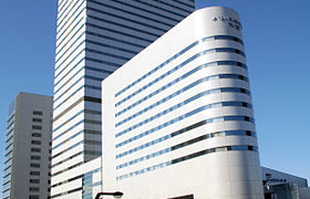 大宮ソニックシティ