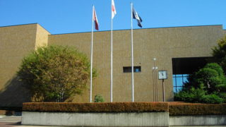 宇都宮市文化会館