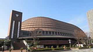 神戸ワールド記念ホール