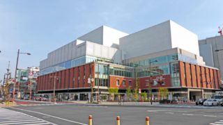 久留米シティプラザ