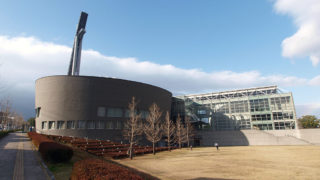 別府ビーコンプラザ