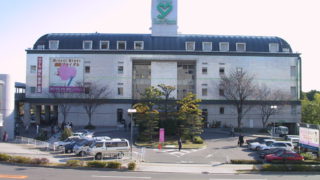 広島サンプラザホール