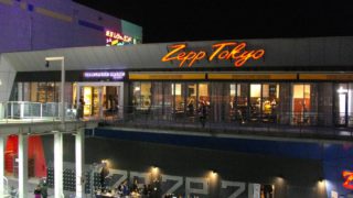 Zepp Tokyo