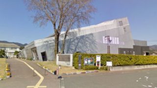 久世エスパスセンター