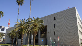 高知県立県民文化ホール