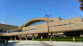 県営あづま総合体育館