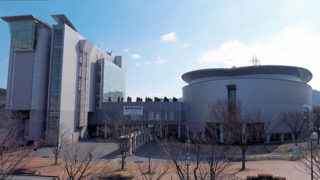 米子コンベンションセンター