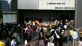 スタジオコースト(東京都)