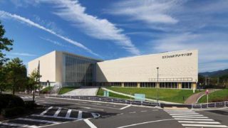 エスフォルタアリーナ八王子