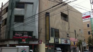 沖縄ナムラホール