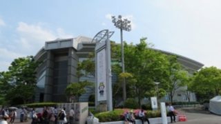 三重県営サンアリーナ