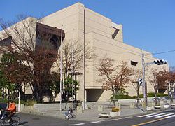 市川市文化会館