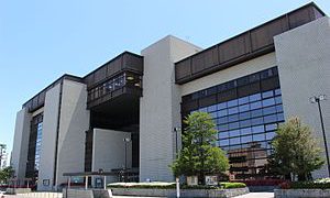 郡山市民文化センター