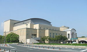 ふくやま芸術文化ホール