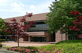 山梨県立県民文化ホール