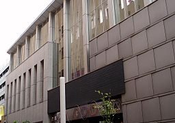 川崎クラブチッタ