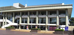 静岡市民文化会館