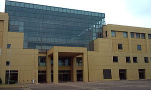 フェニックス・プラザ