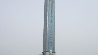 クロスランドおやべ