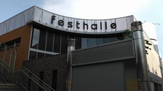 festhalle-フェストハレ