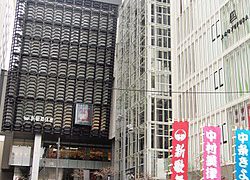 新歌舞伎座（2代目）