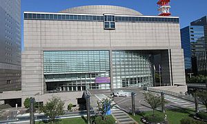 愛知県芸術劇場