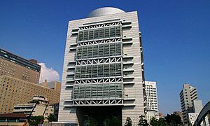 大阪国際会議場　グランキューブ大阪