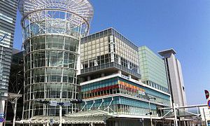 サンポートホール高松