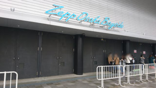 Zepp OSAKA Bayside